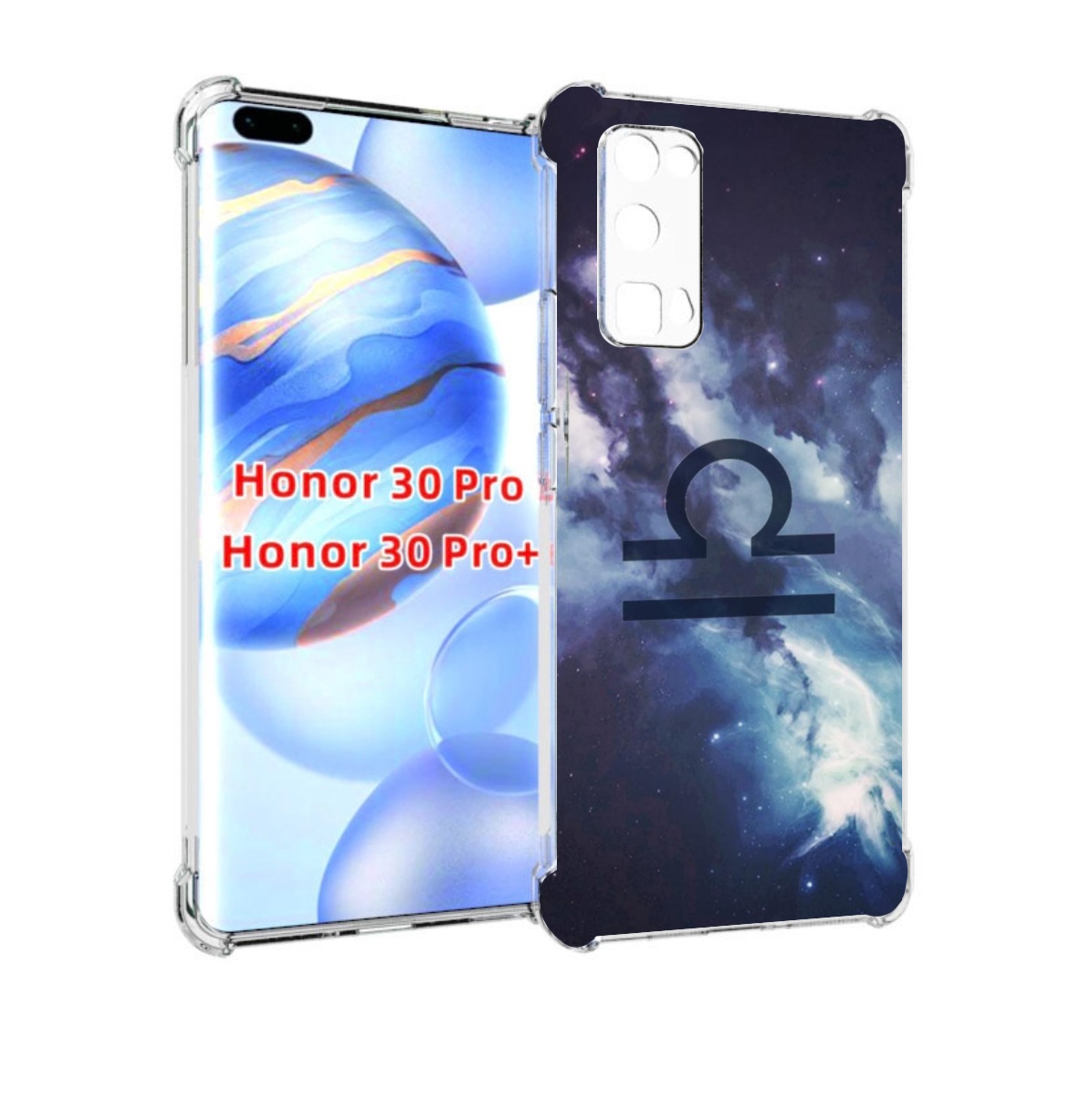 

Чехол бампер MyPads знак зодиака весы 5 для Honor 30 Pro, Прозрачный, Tocco