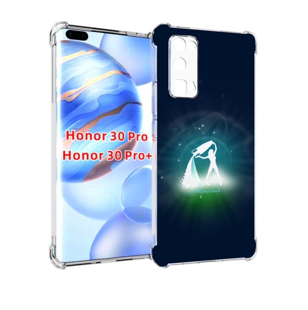 

Чехол бампер MyPads знак зодиака водолеи 1 для Honor 30, Прозрачный, Tocco