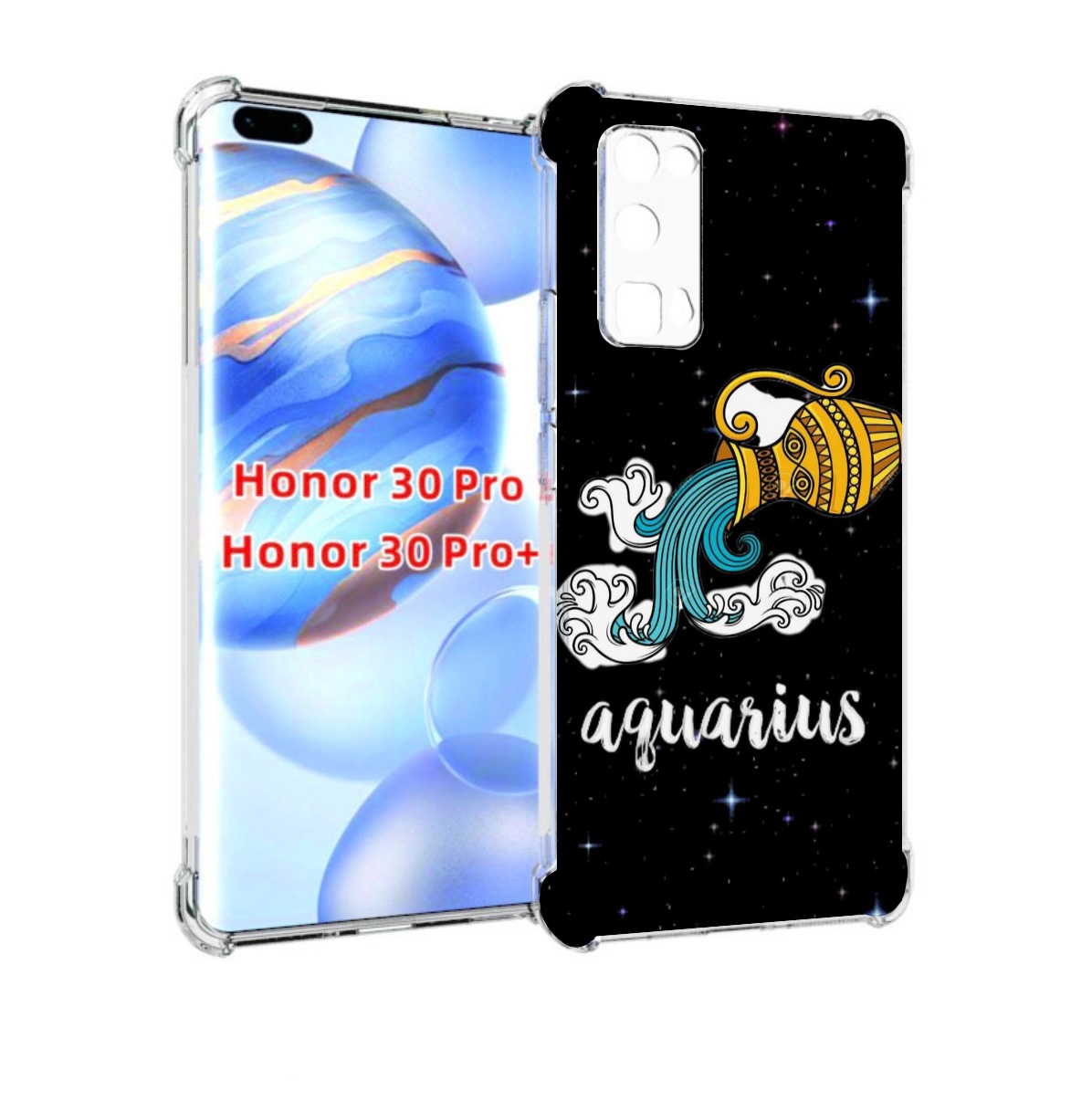 

Чехол бампер MyPads знак зодиака водолеи 2 для Honor 30, Прозрачный, Tocco