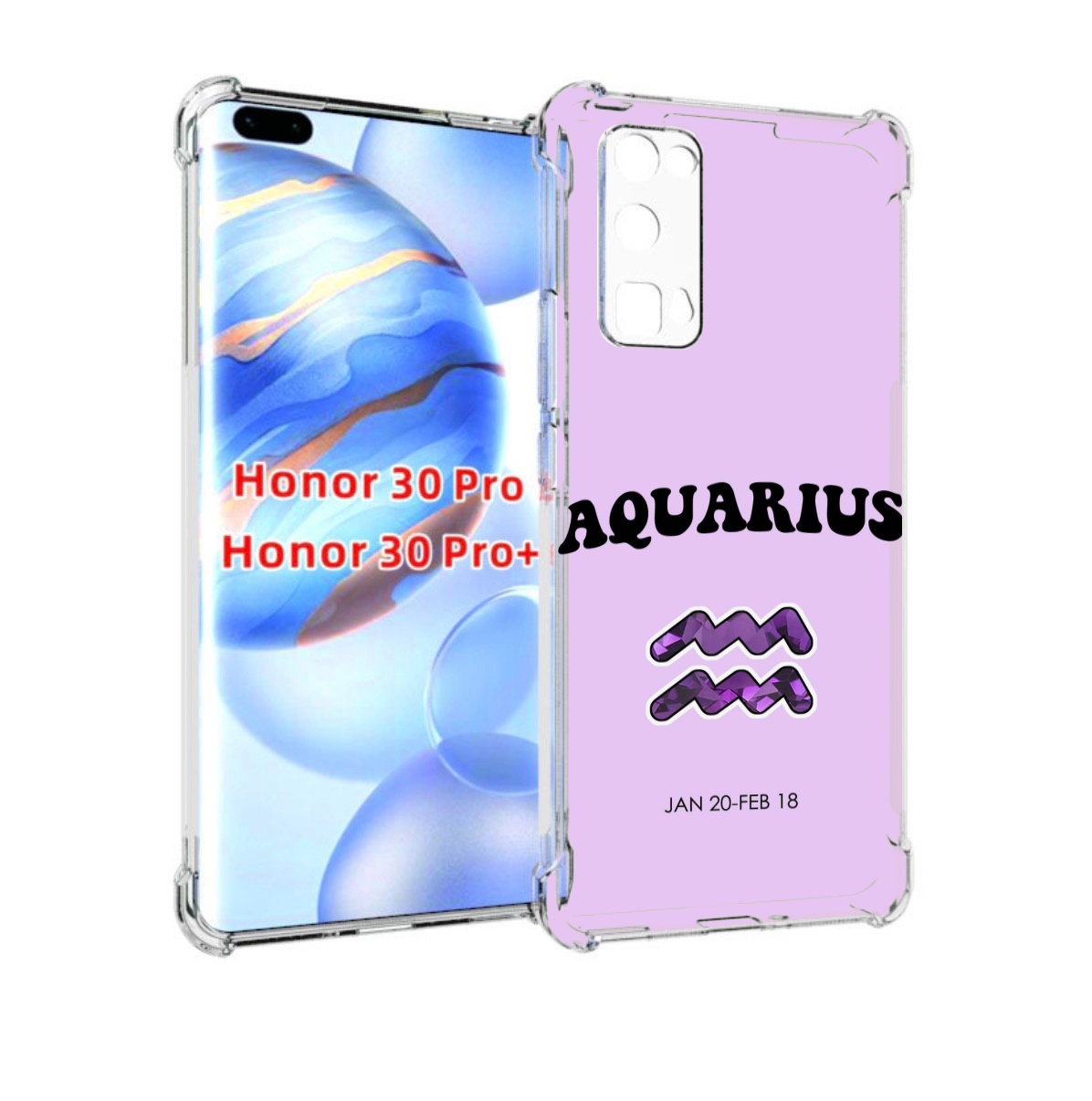 

Чехол бампер MyPads знак зодиака водолеи 4 для Honor 30, Прозрачный, Tocco