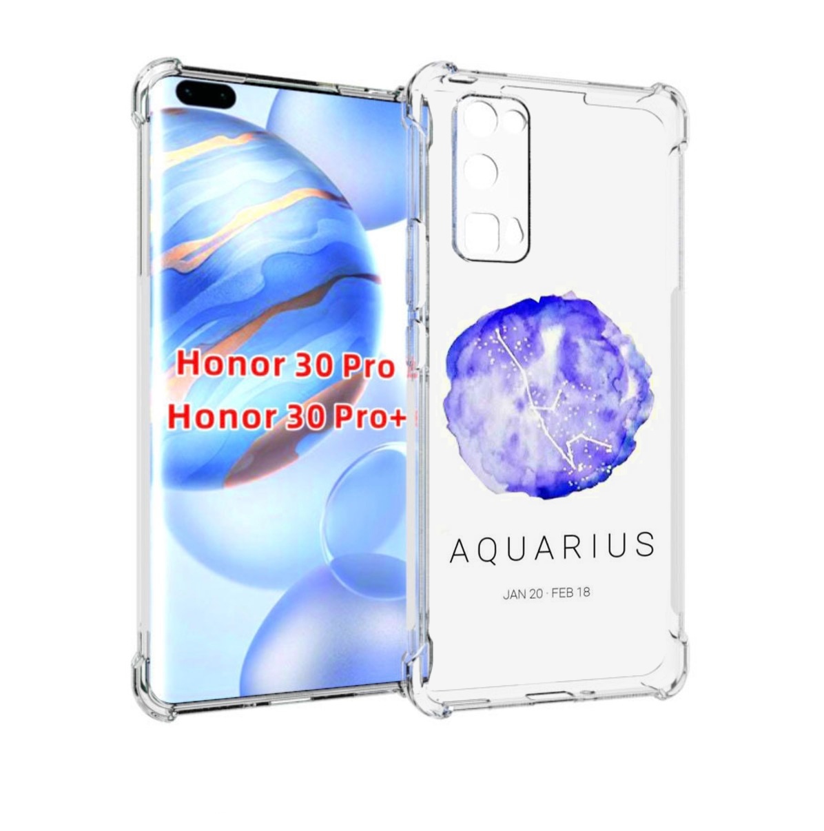 

Чехол бампер MyPads знак зодиака водолеи 5 для Honor 30, Прозрачный, Tocco