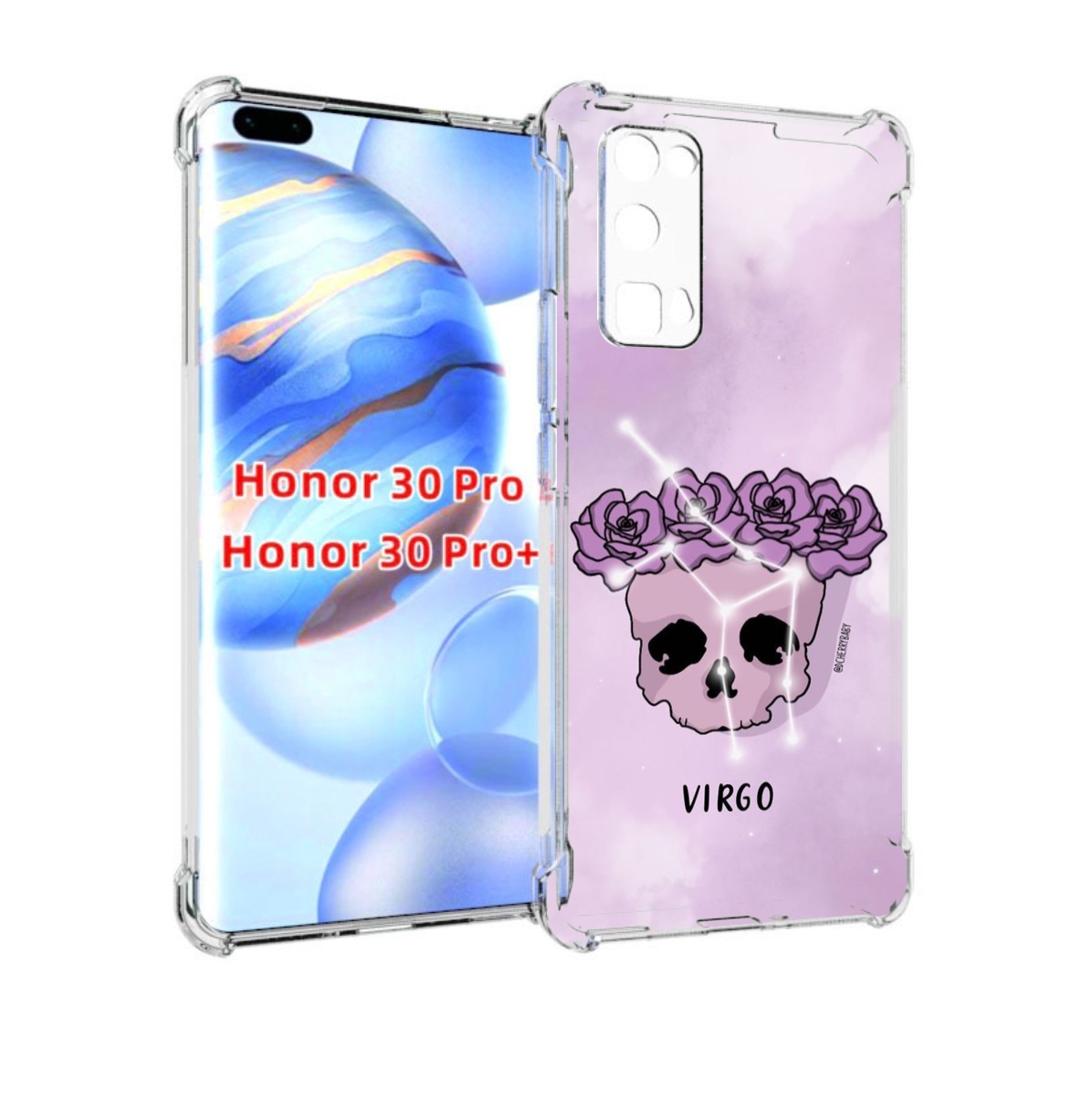 

Чехол бампер MyPads знак зодиака дева 2 для Honor 30 Pro, Прозрачный, Tocco
