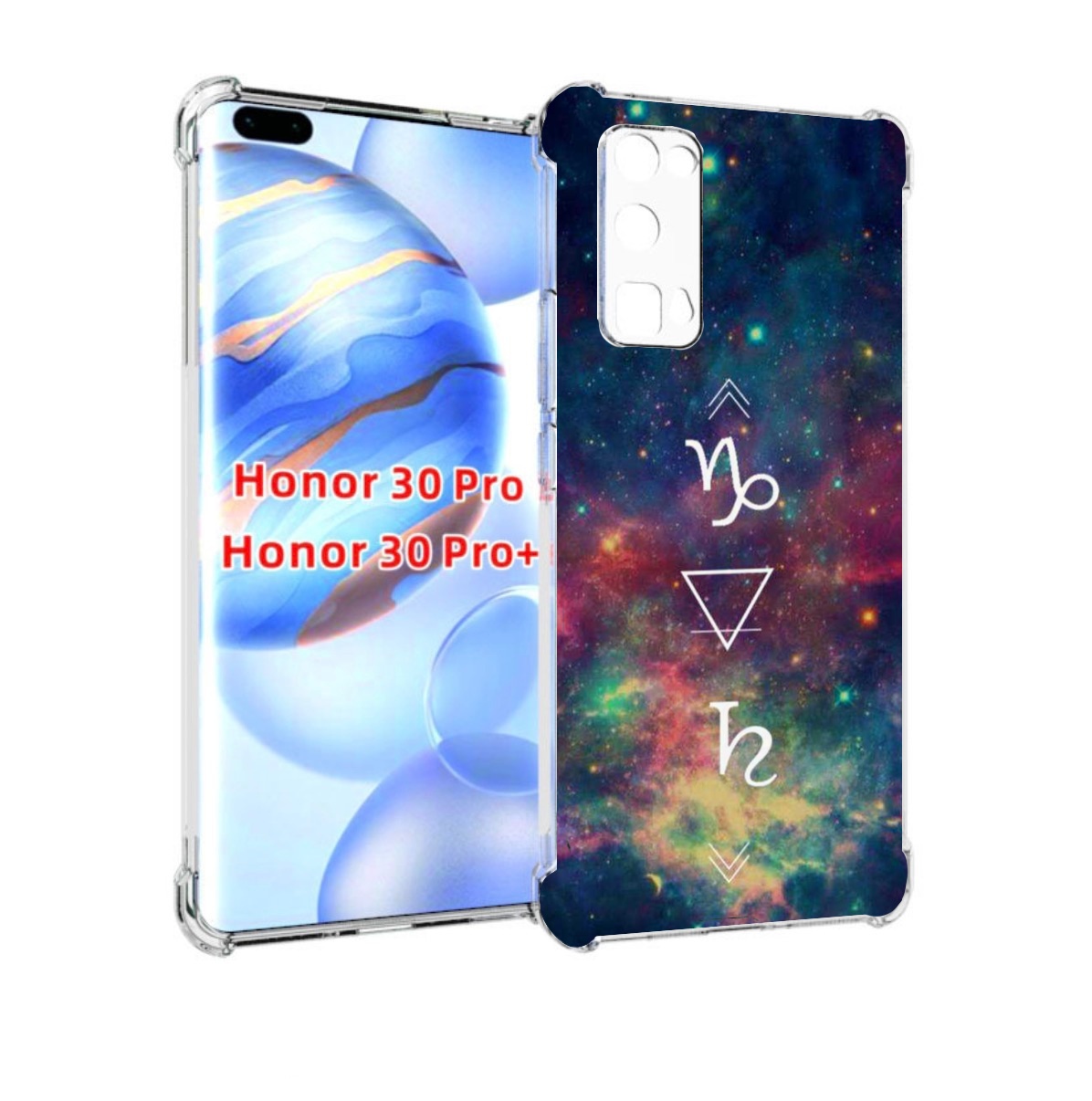 

Чехол бампер MyPads знак зодиака козерог 5 для Honor 30 P, Прозрачный, Tocco