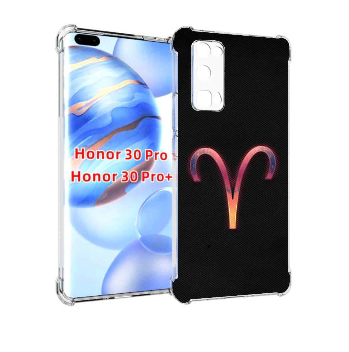 

Чехол бампер MyPads знак зодиака овен 1 для Honor 30 Pro, Прозрачный, Tocco