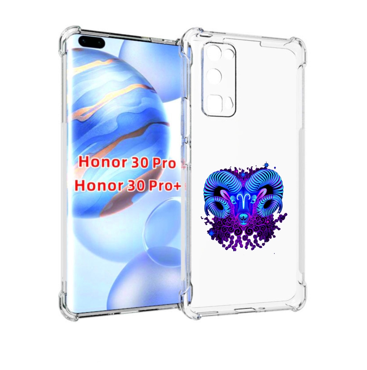 

Чехол бампер MyPads знак зодиака овен 2 для Honor 30 Pro, Прозрачный, Tocco