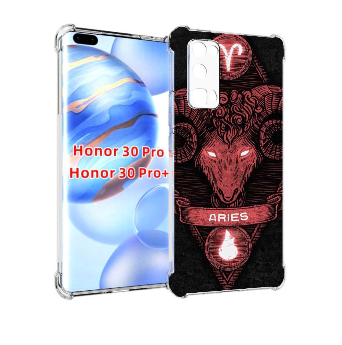 

Чехол бампер MyPads знак зодиака овен 6 для Honor 30 Pro, Прозрачный, Tocco