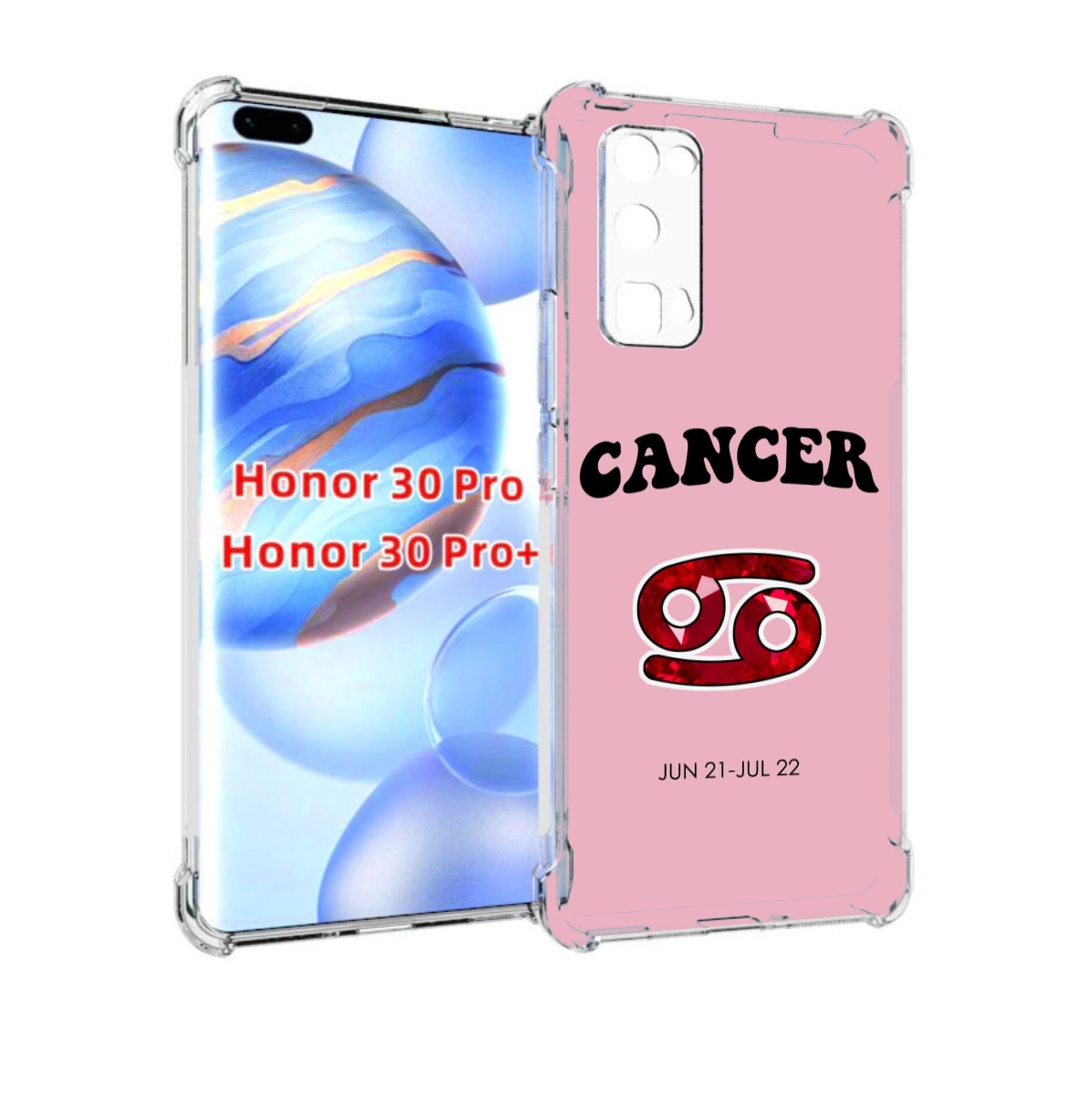 Чехол бампер MyPads знак зодиака рак 1 для Honor 30 Pro