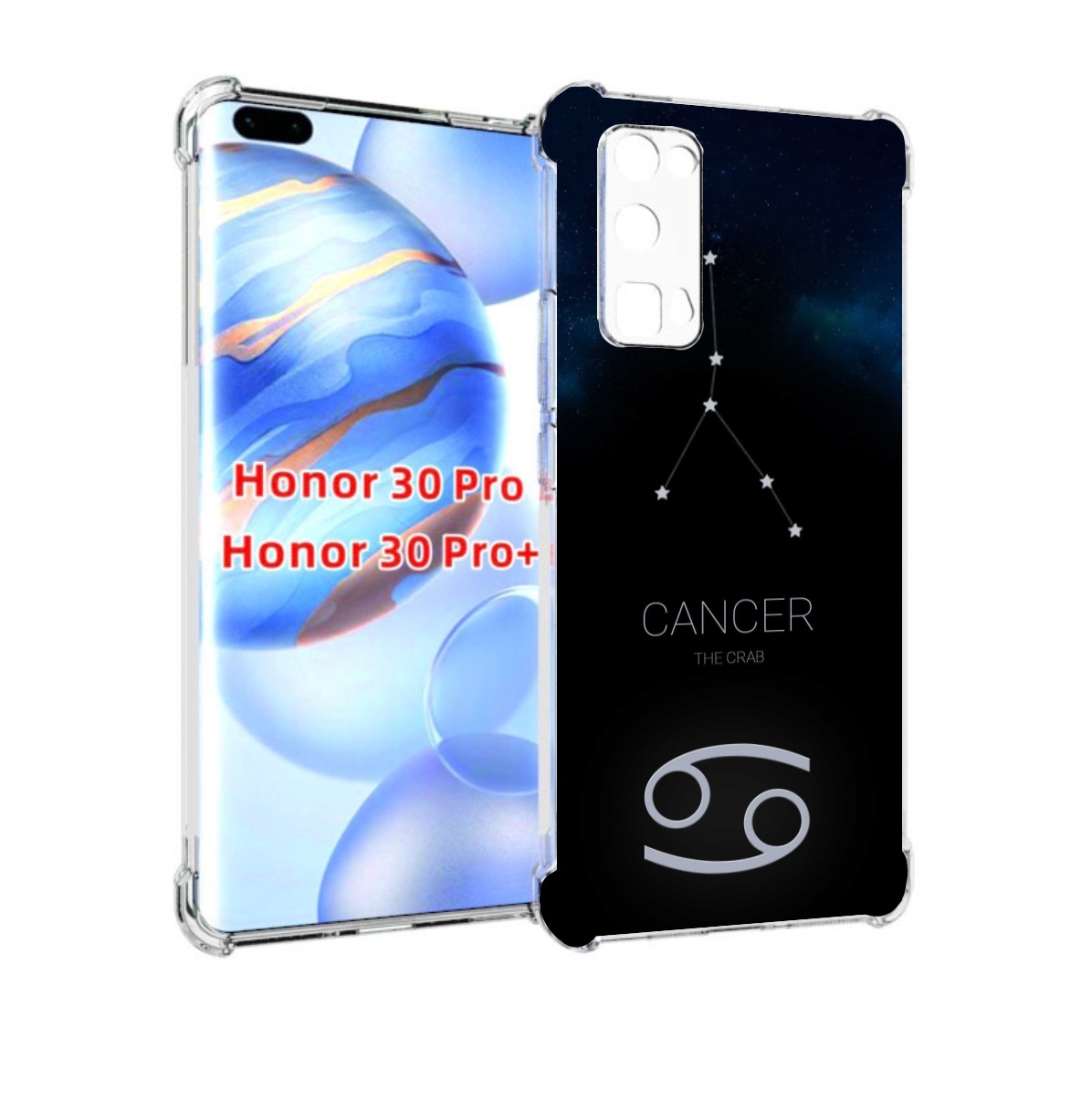 

Чехол бампер MyPads знак зодиака рак 2 для Honor 30 Pro, Прозрачный, Tocco