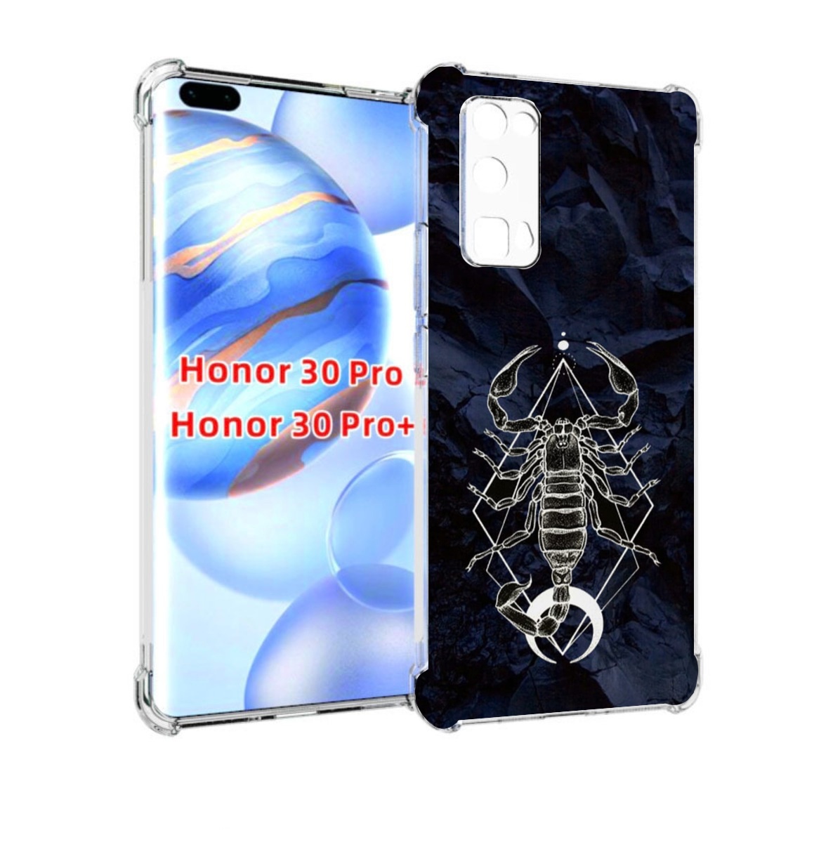 

Чехол бампер MyPads знак зодиака скорпион 3 для Honor 30, Прозрачный, Tocco