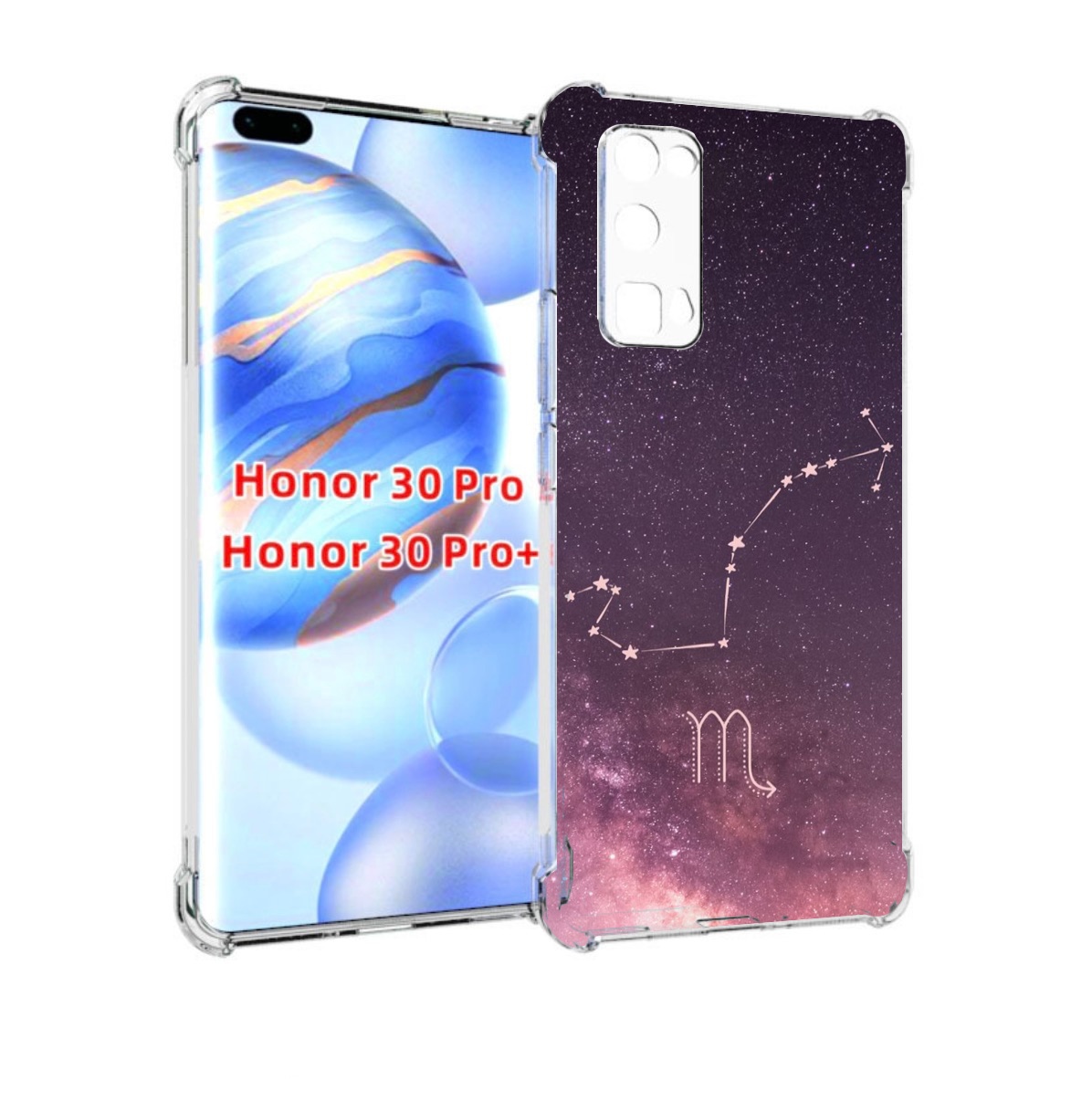 

Чехол бампер MyPads знак зодиака скорпион 4 для Honor 30, Прозрачный, Tocco