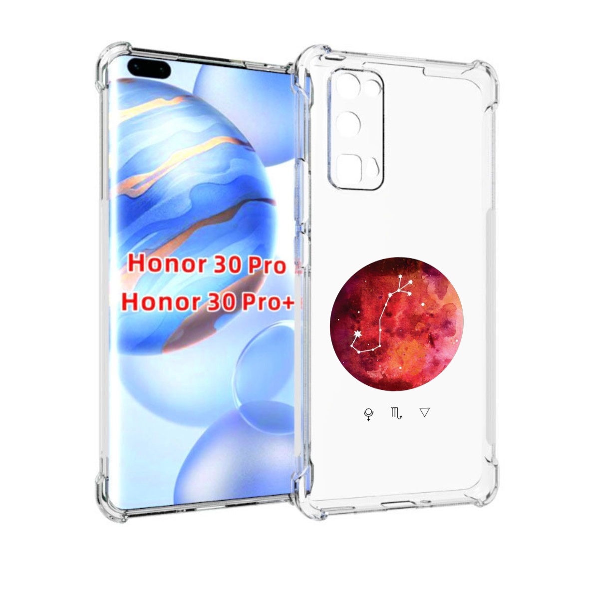 

Чехол бампер MyPads знак зодиака скорпион 6 для Honor 30, Прозрачный, Tocco