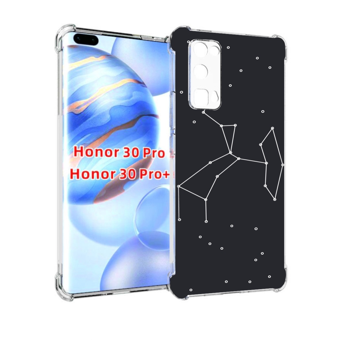

Чехол бампер MyPads знак зодиака стрелец 6 для Honor 30 P, Прозрачный, Tocco