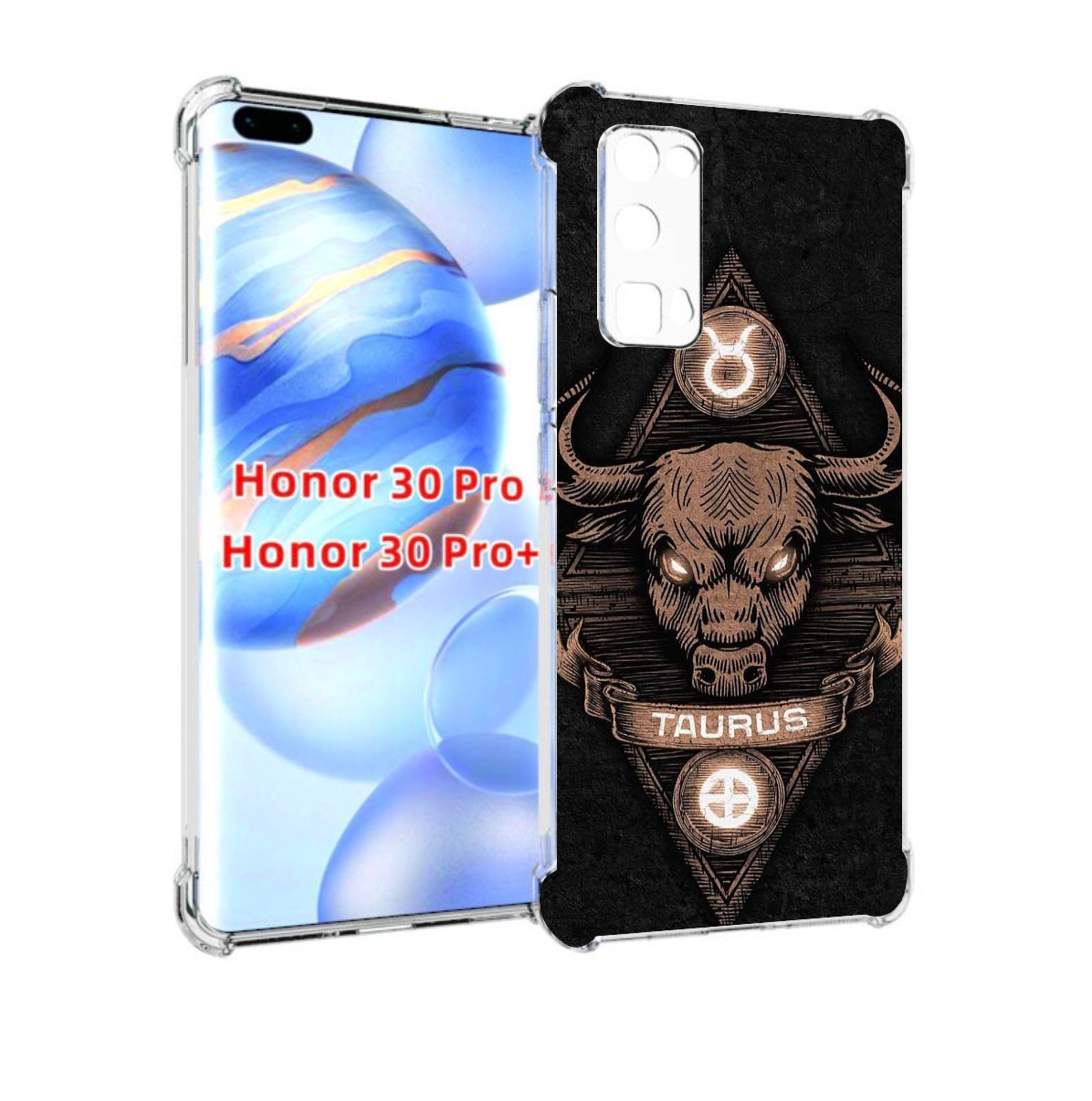 

Чехол бампер MyPads знак зодиака телец 2 для Honor 30 Pro, Прозрачный, Tocco