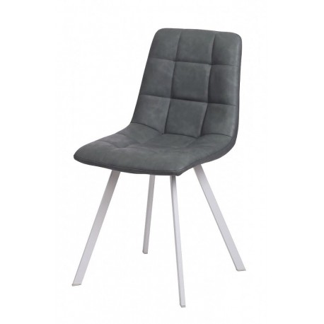 

Стул CHILLI SQUARE RU-07 серая сталь, PU/ белый каркас
