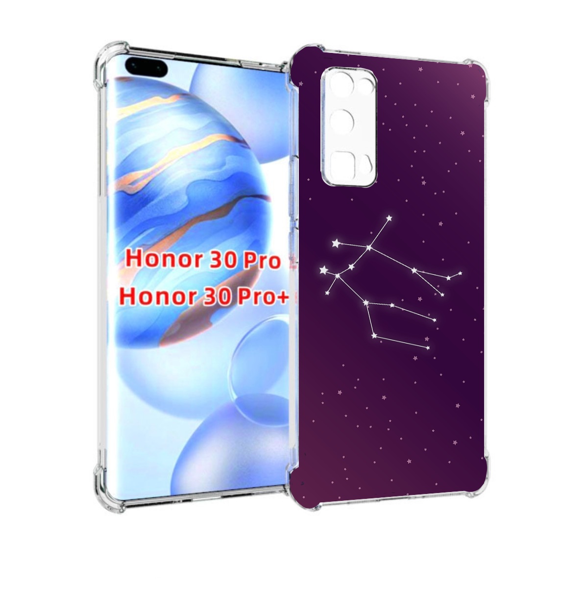 

Чехол бампер MyPads знак-зодиака-близнецы-4 для Honor 30, Прозрачный, Tocco