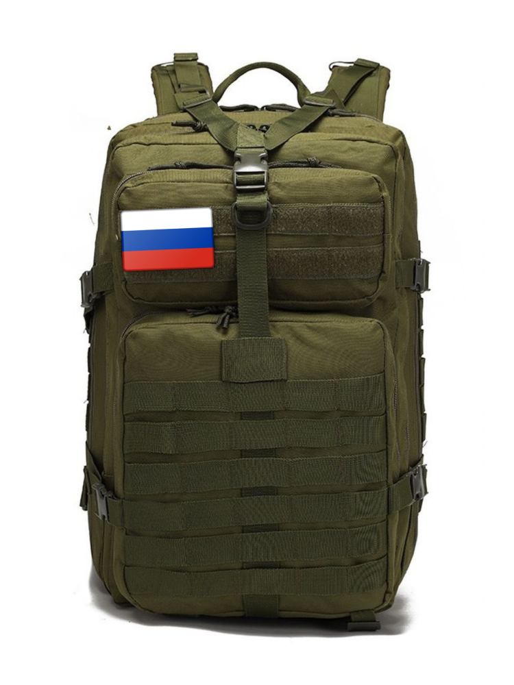 Тактический рюкзак Scully TT-011, 40л, олива