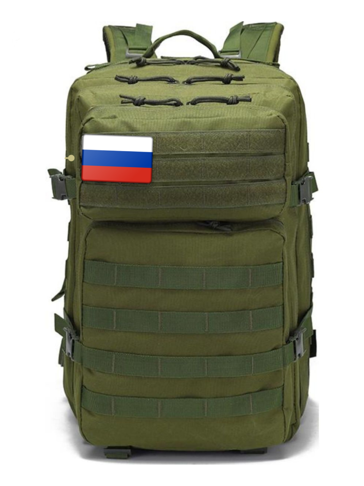 фото Тактический рюкзак tacteam tt-010, 45л, 50х30х30, олива