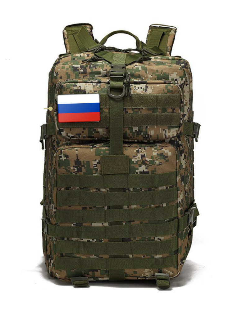 Тактический рюкзак TacTeam TT-011, 40л, 48х28х28, камуфляж