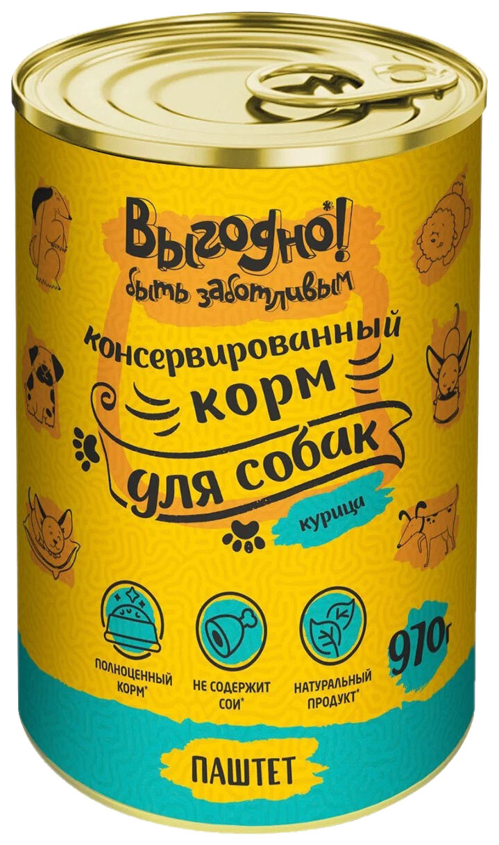

Консервы для собак Выгодно паштет из курицы, 970 г