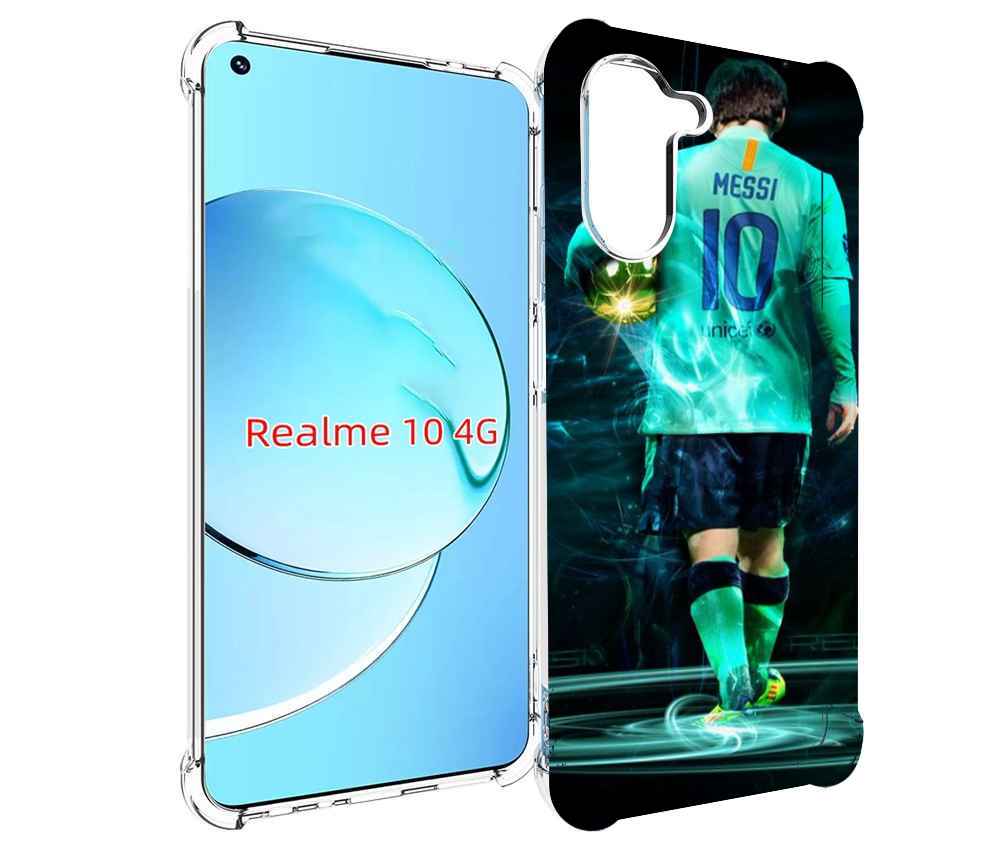

Чехол MyPads Месси мужской для Realme 10, Прозрачный, Tocco