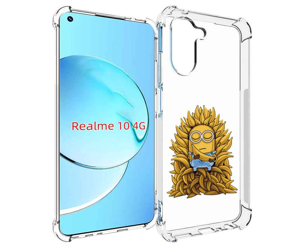 

Чехол MyPads Миньон с бананами для Realme 10, Прозрачный, Tocco