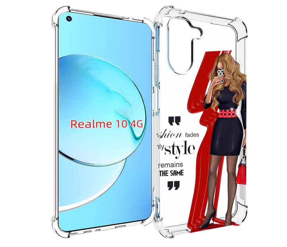 

Чехол MyPads Модная-девушка женский для Realme 10, Прозрачный, Tocco