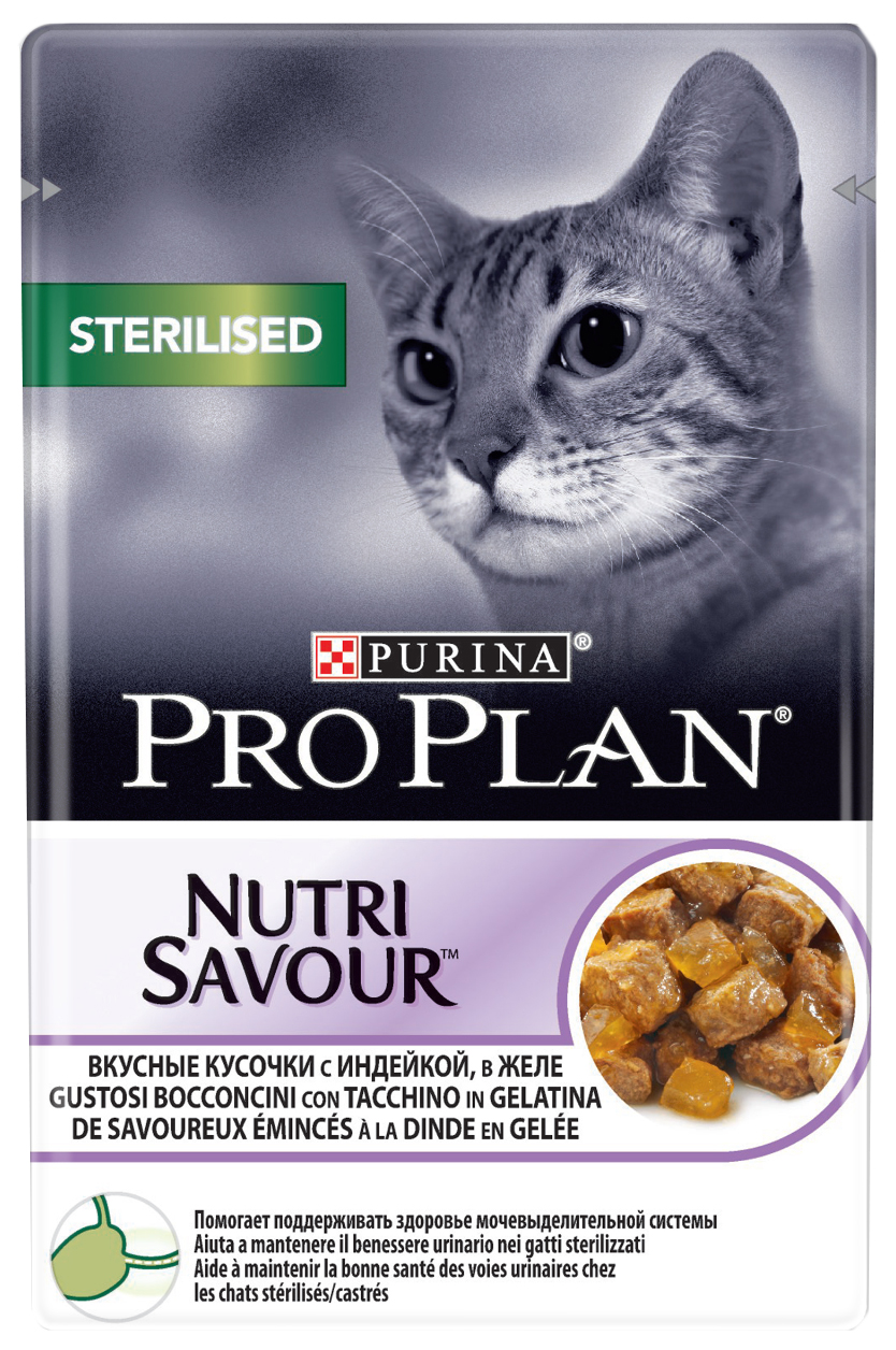 

ProPLAN Sterilised пауч 85 гр желе индейка для кошек стерилизованных 12456778