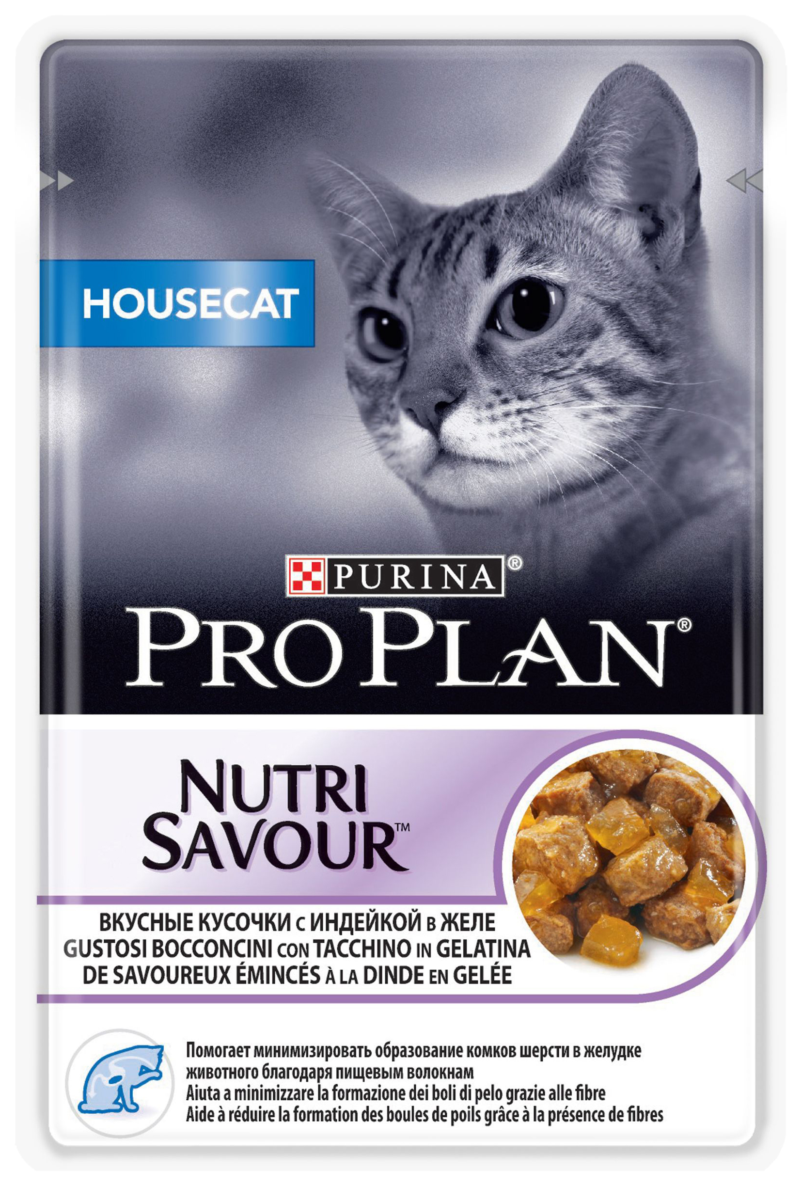 

ProPLAN Housecat пауч 85 гр желе индейка для кошек домашних 12456748