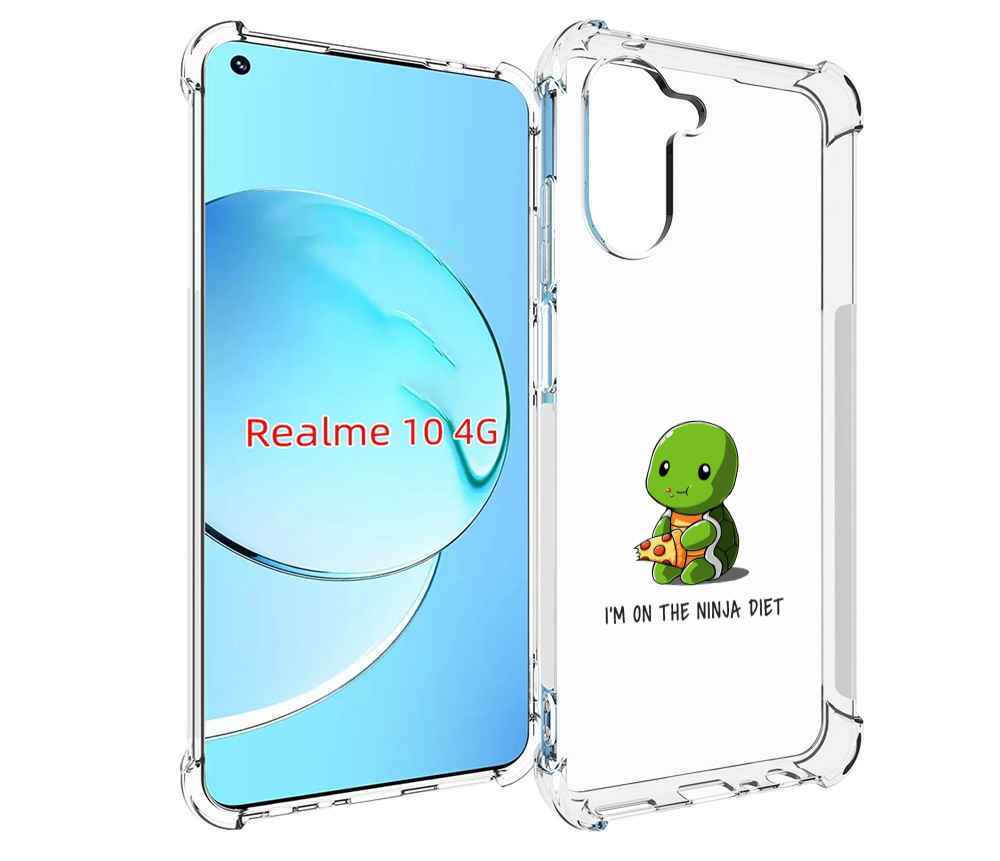 

Чехол MyPads Ниндзя-диета для Realme 10, Прозрачный, Tocco