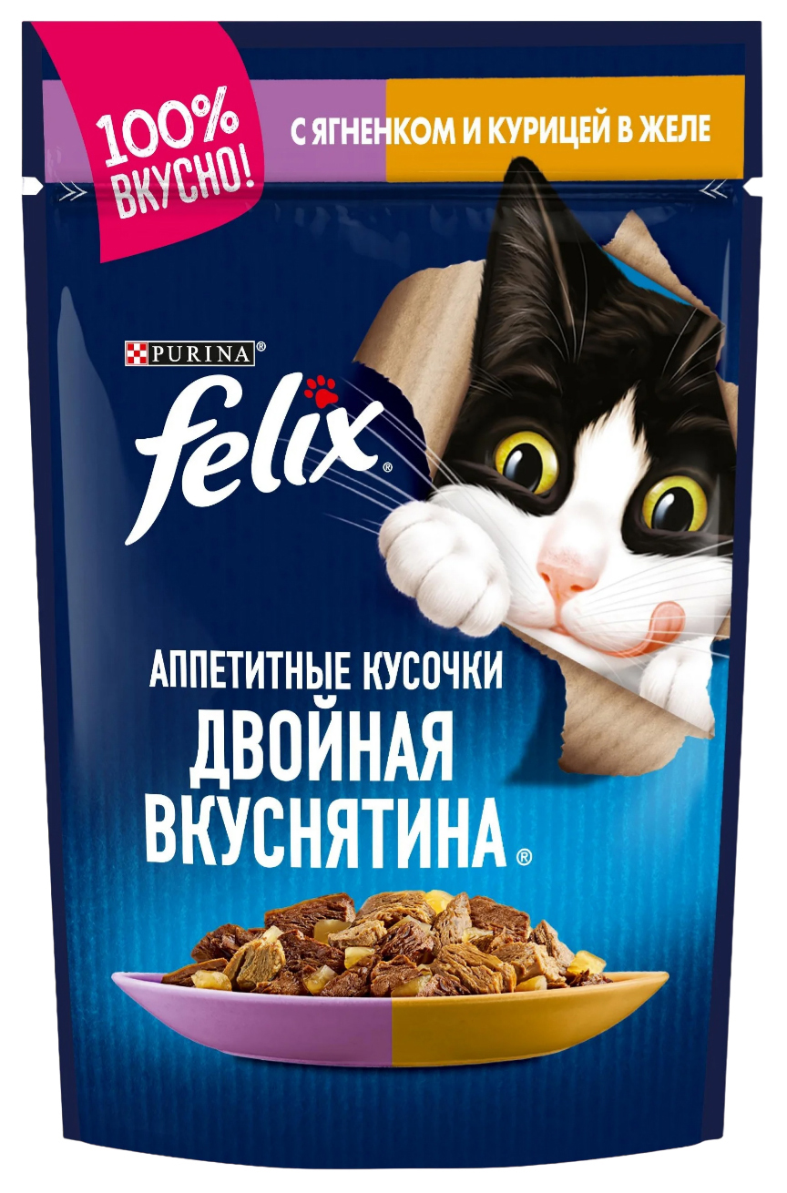 

FELIX Двойная вкуснятина пауч желе 85 гр ягненок с курицей для кошек 12493547