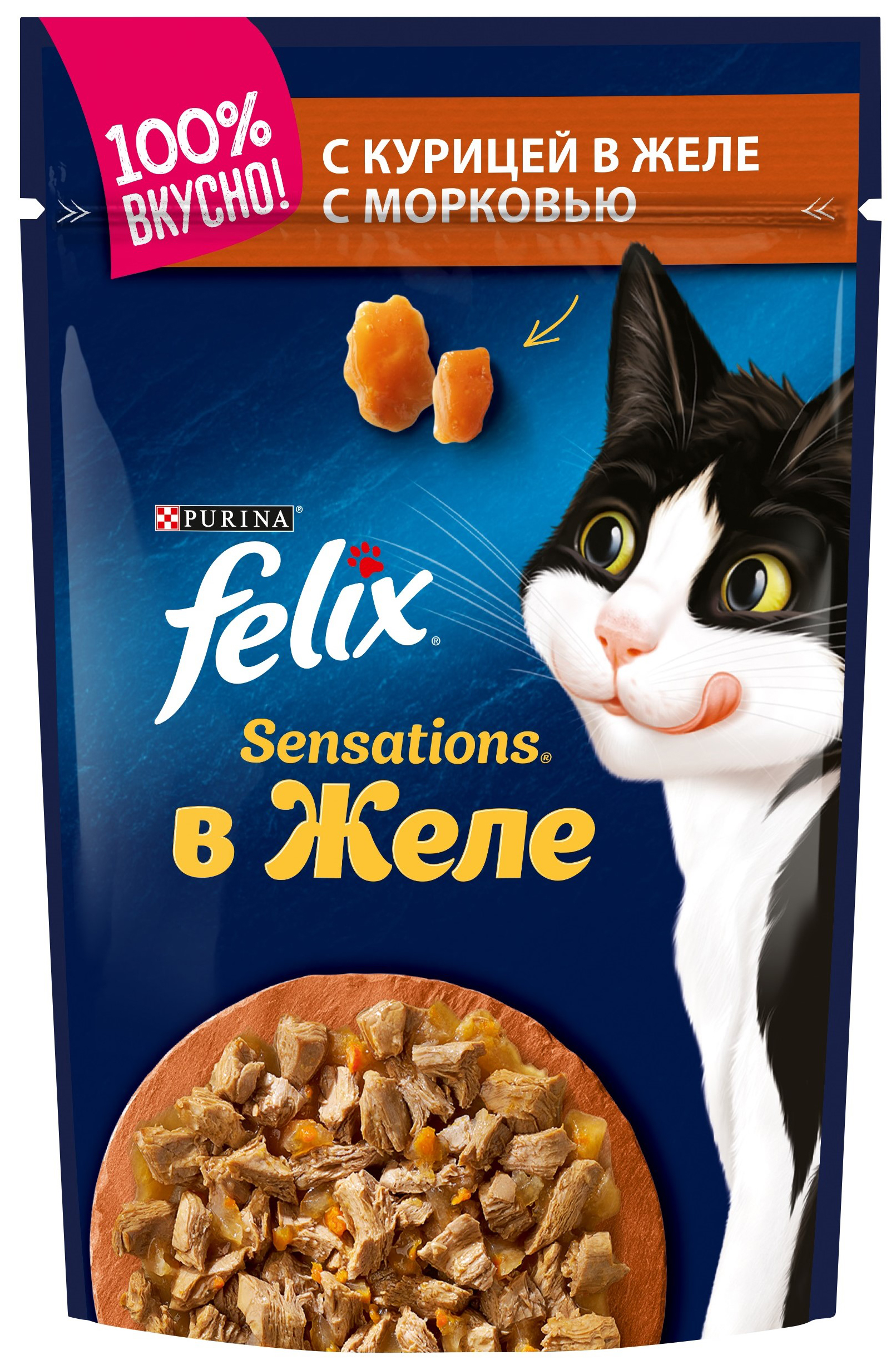 

FELIX Sensations пауч желе 85 гр курица с морковью для кошек 12493528