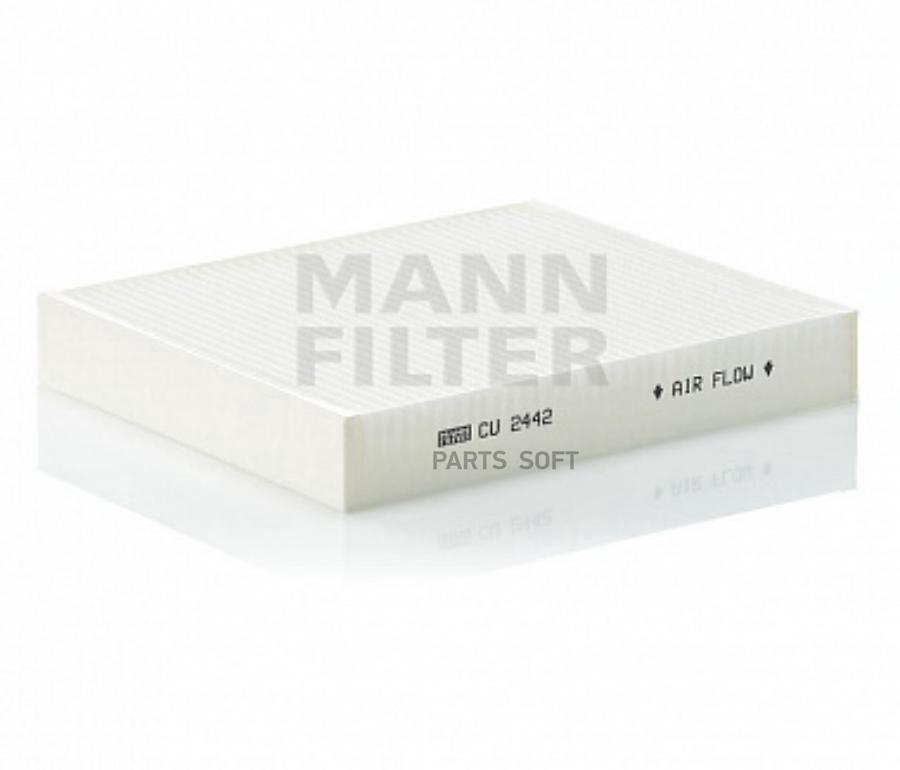 

Фильтр Салонный Mann Cu 2442 Mann Cu 2442 MANN-FILTER арт. CU 2442