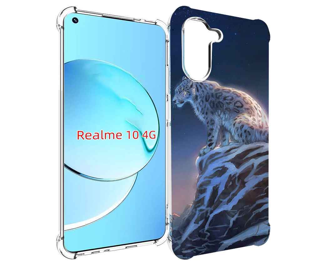 

Чехол MyPads Одинокий-Барс для Realme 10, Прозрачный, Tocco