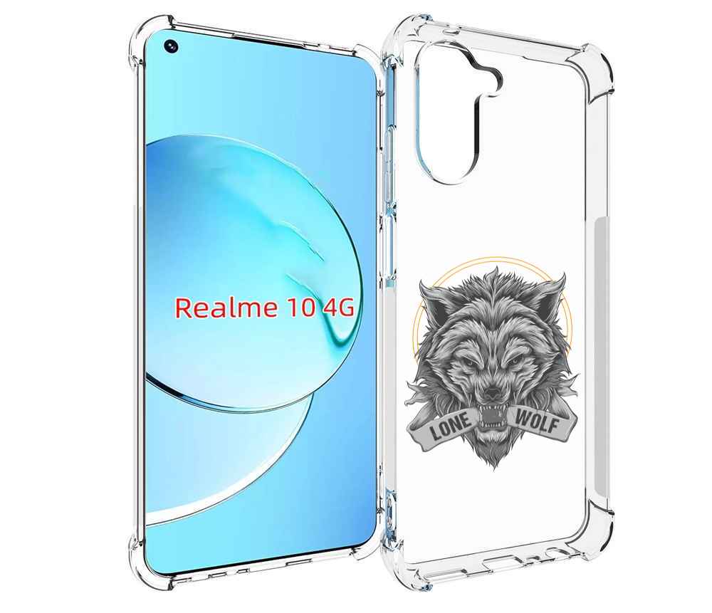 

Чехол MyPads Одинокий-волк мужской для Realme 10, Прозрачный, Tocco