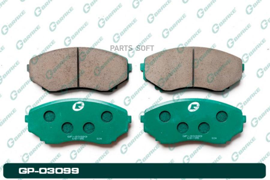

Тормозные колодки GBRAKE GP03099