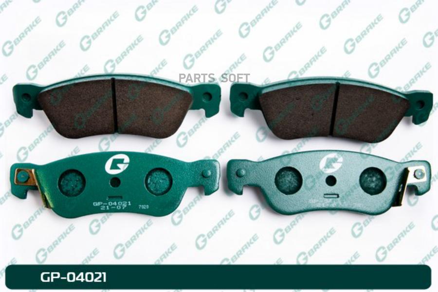 

Тормозные колодки GBRAKE GP04021