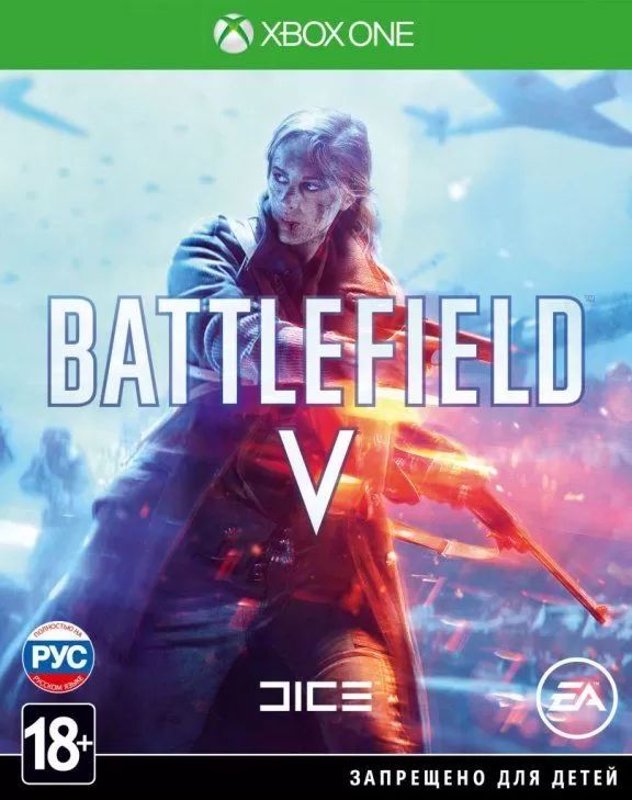 Battlefield V русская версия Xbox OneSeries X 2749₽