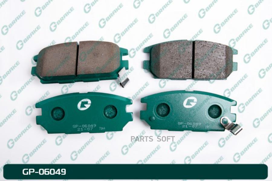 

Тормозные колодки GBRAKE GP06049