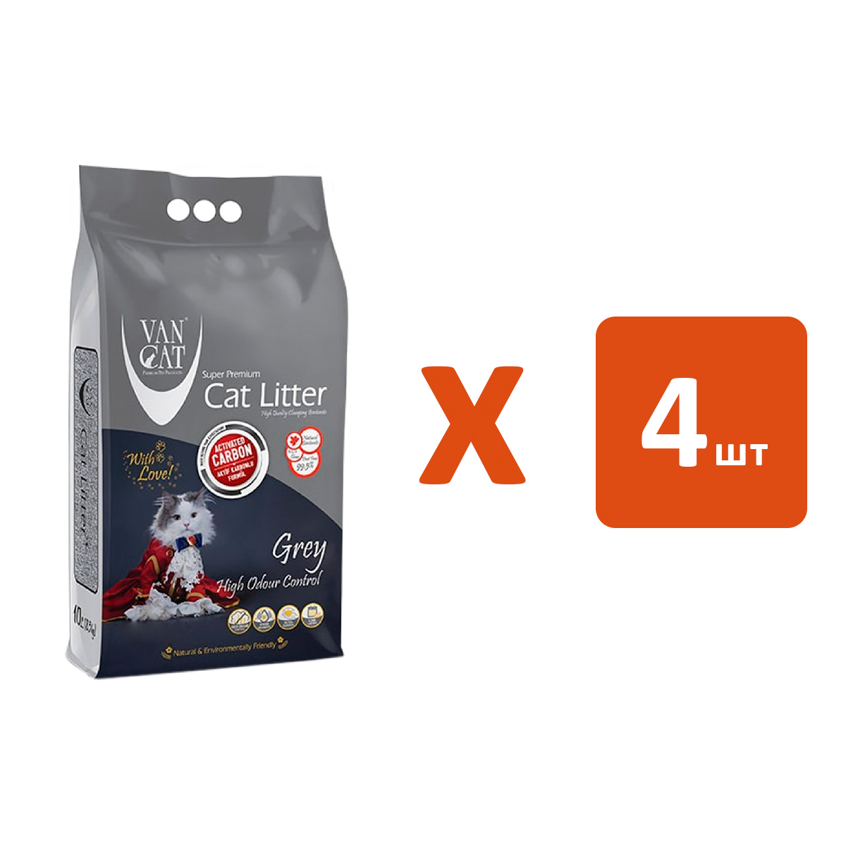

VAN CAT VAN CAT GREY наполнитель комкующийся для туалета кошек с активированным углем без