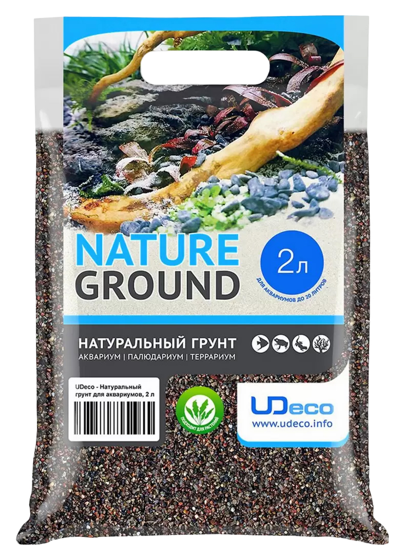 UDeco River Brown - Натуральн грунт "Коричневый песок" д/акв и терр, 0,6-2,5 мм, 2 л