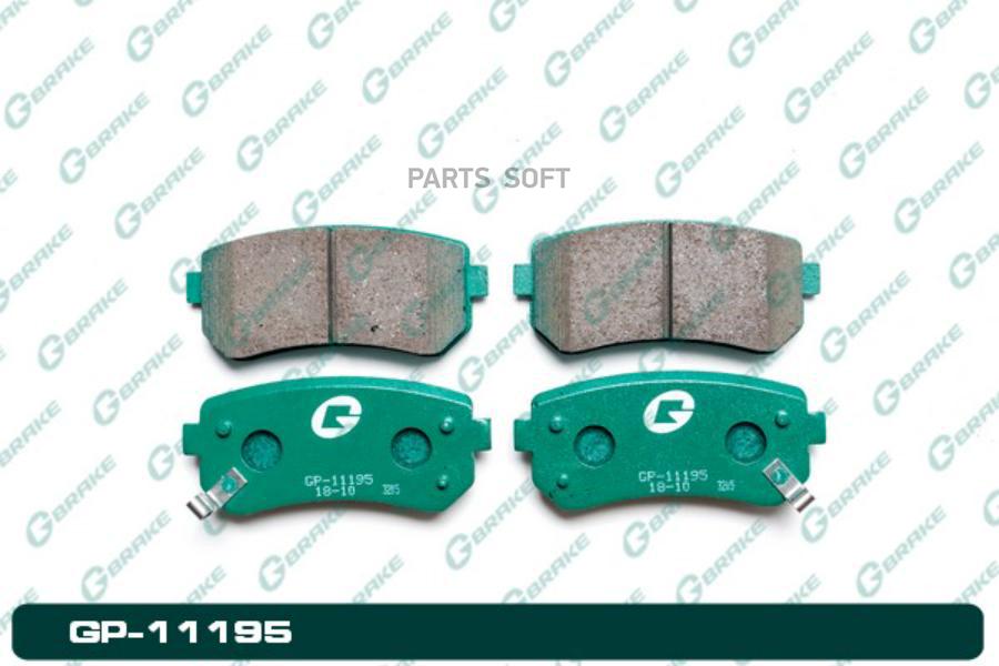 

Тормозные колодки GBRAKE GP11195