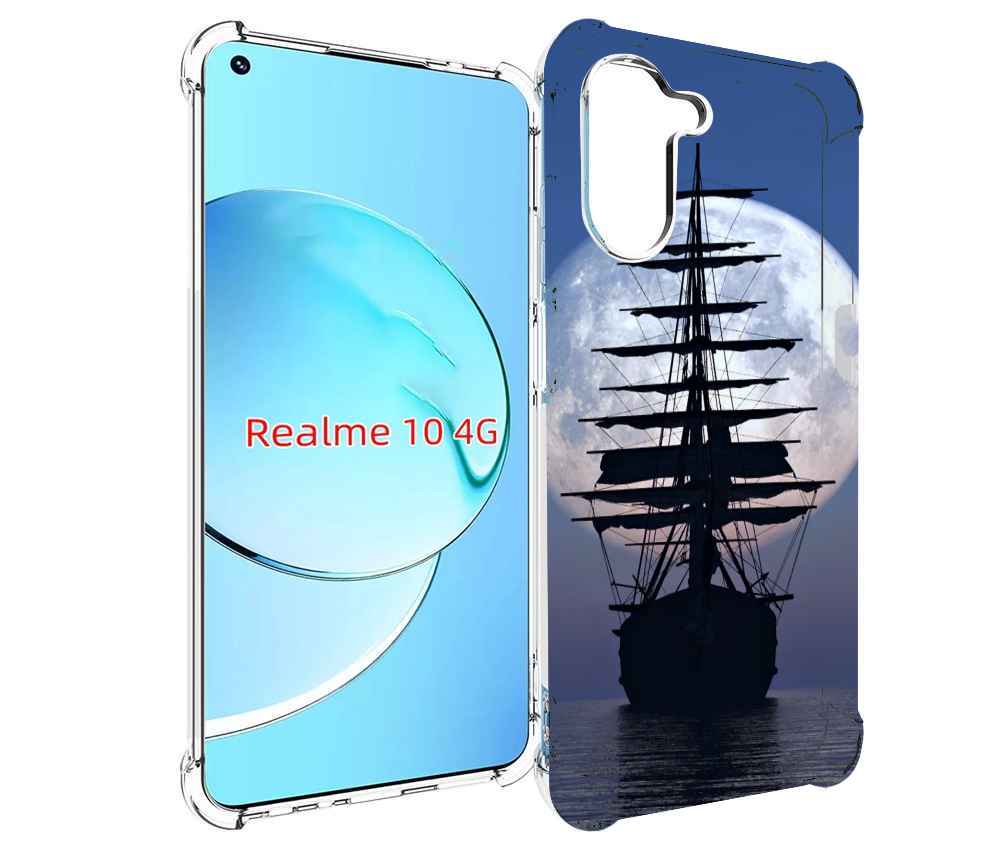 

Чехол MyPads Парус-в-море для Realme 10, Прозрачный, Tocco