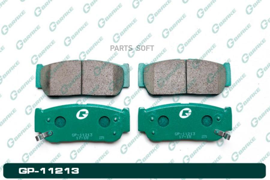 

Тормозные колодки GBRAKE GP11213