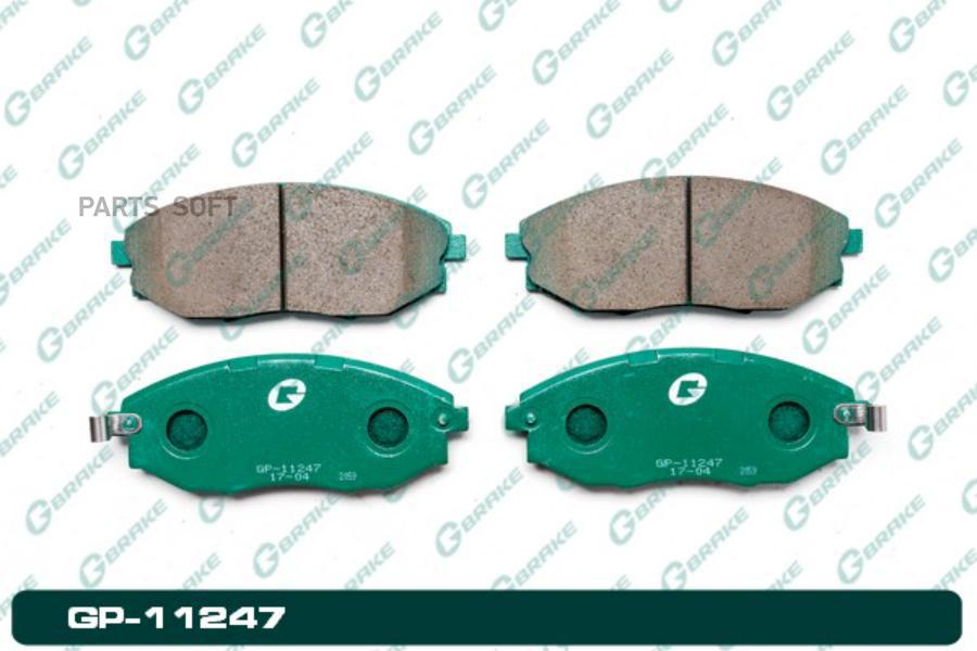 

Тормозные колодки GBRAKE GP11247