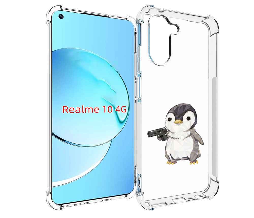 

Чехол MyPads Пингвин детский для Realme 10, Прозрачный, Tocco