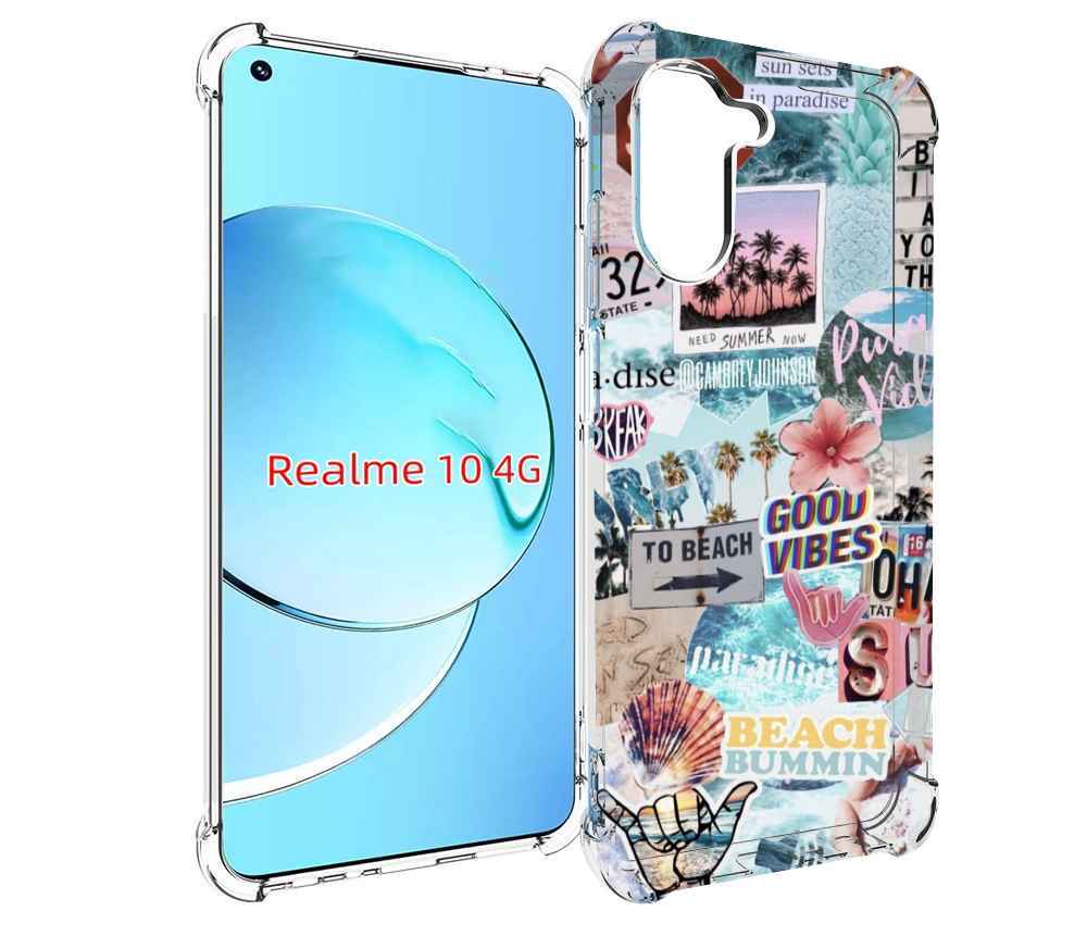 

Чехол MyPads Пляжи-постер для Realme 10, Прозрачный, Tocco