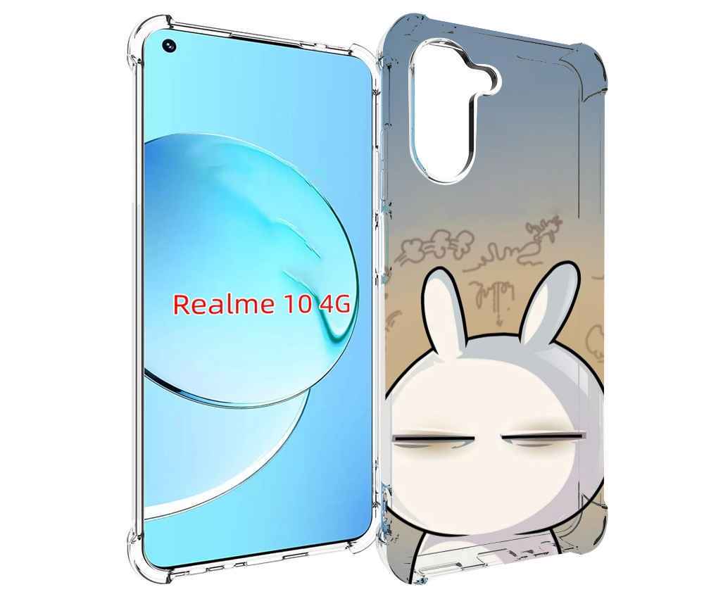

Чехол MyPads Подозрительный-зайка для Realme 10, Прозрачный, Tocco