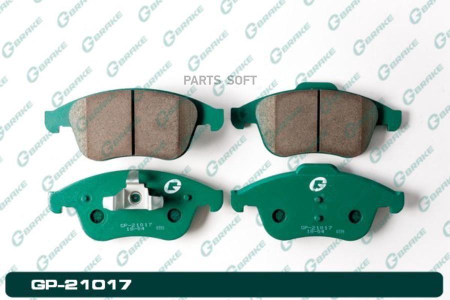 

Тормозные колодки GBRAKE GP21017