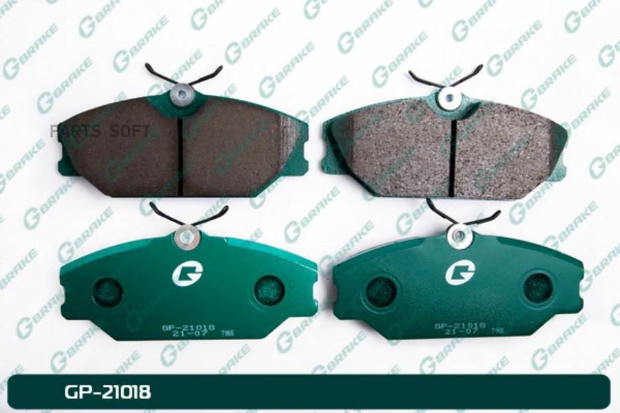 

Тормозные колодки GBRAKE GP21018