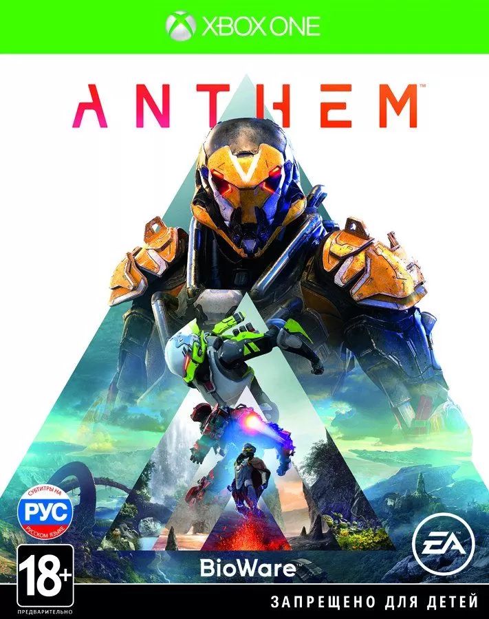 Anthem русские субтитры XBOX OneSeries 1490₽